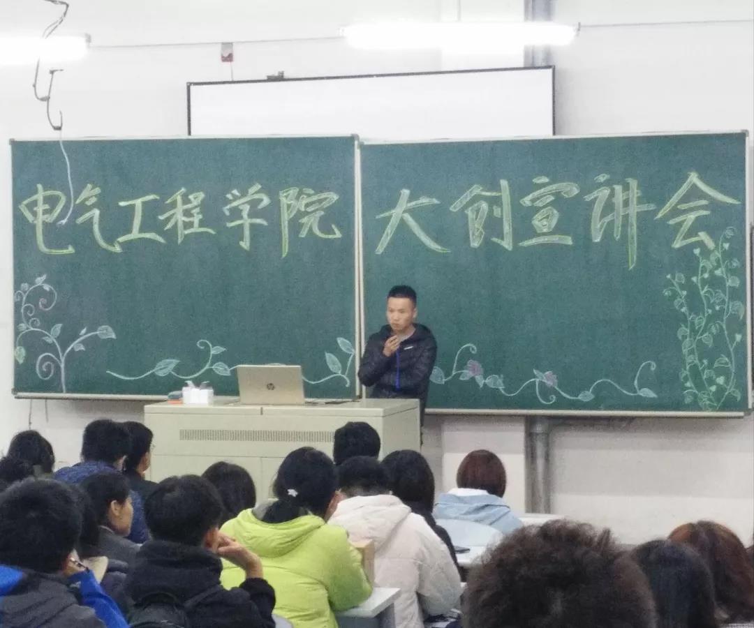 17375
